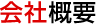 ЊTv