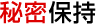 閧ێ