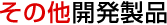 ̑Ji